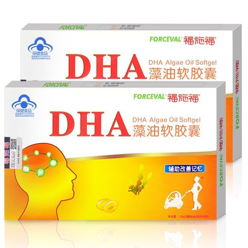 国内第三代助孕宝宝吃什么补DHA