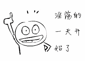 2022代孕动态